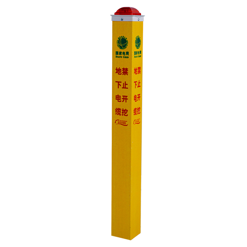 任兴 RX-D007 太阳能警示标志桩(计价单位:个)黄色