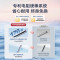 万家乐[安全大师R7无电洗]电热水器80升 出水断电 镁棒免换 一级能效3000W速热