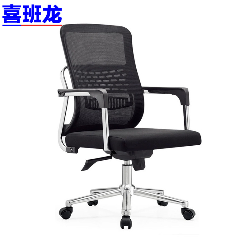 喜班龙 电脑椅高清大图