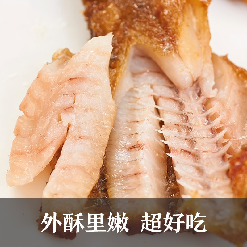 [满199减100]来伊份 香酥小黄鱼125g原味[约7小包] 特产即食海鲜海味零食 独立小包装高清大图