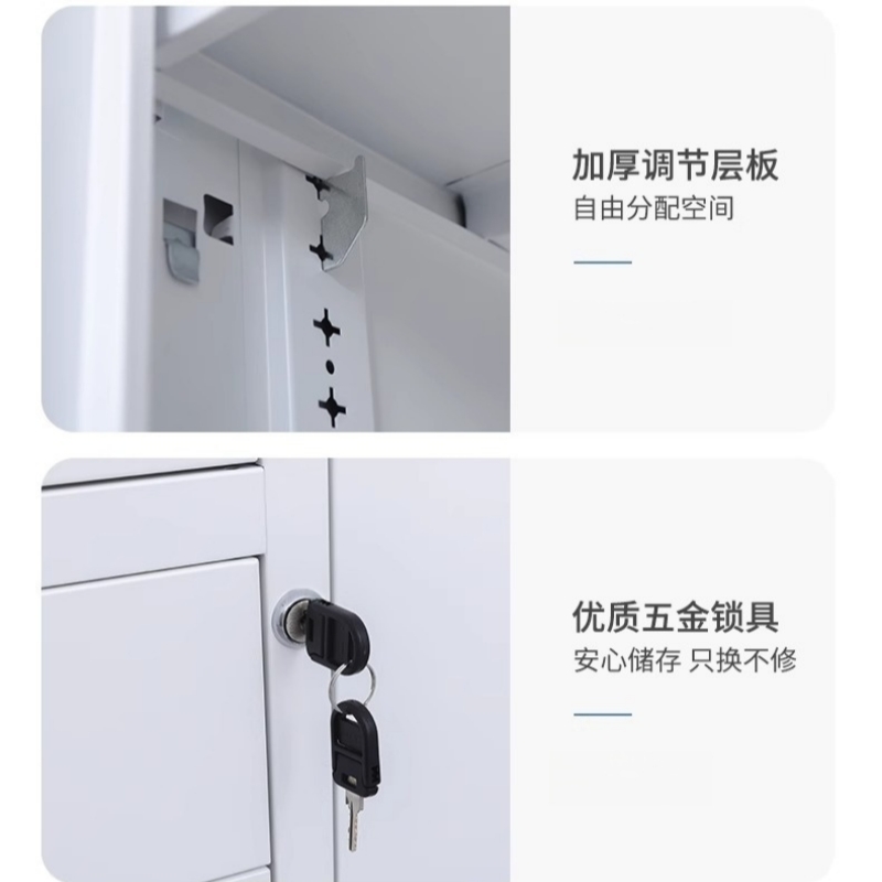 赛颐盛窄边文件柜偏三斗台高清大图