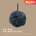 海迎沐浴球浴花超大超柔软 搓澡巾男女搓澡洗澡神器起泡网 沐浴球 素蓝色 5个