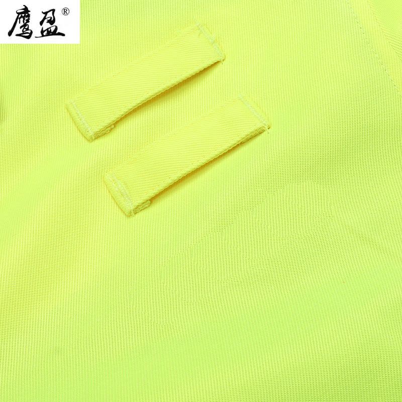 鹰盈 高可视警示春秋工作服套装 各码 一套图片