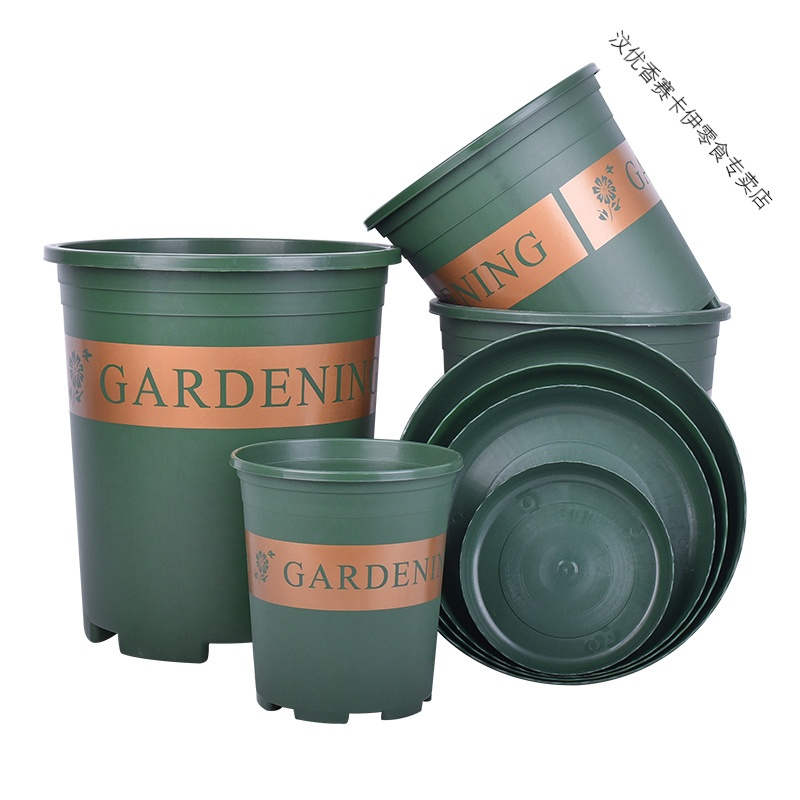 加厚花盆加仑盆阳台家用塑料创意 个性花盆大号种植兰花清仓花盆
