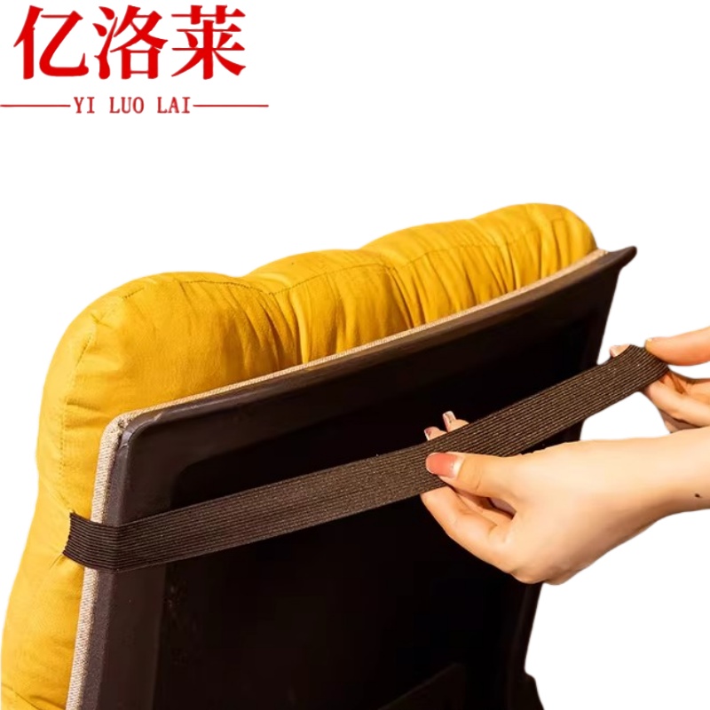 亿洛莱 靠背坐垫 35*70cm 个高清大图