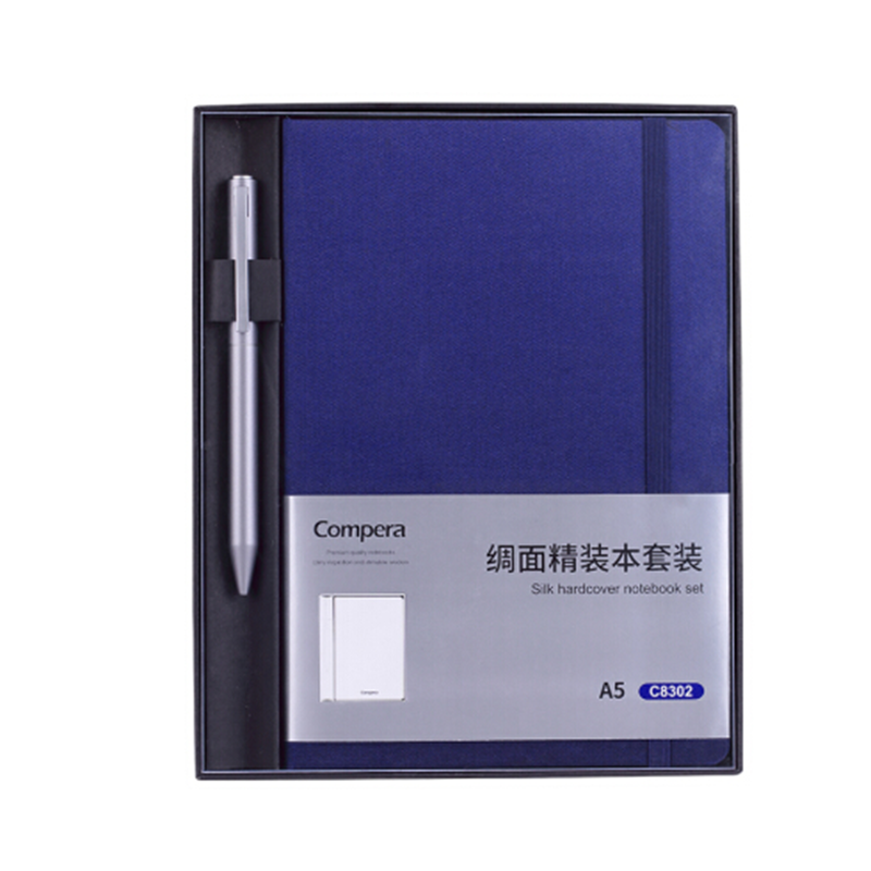 齐心 C8302 Compera 绸面 精装本套装 (配金属中性笔) A5 蓝色