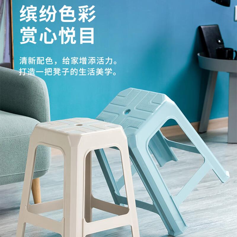 茶花(CHAHUA)塑料凳子家用加厚防滑耐磨餐椅休闲板凳方凳大号换鞋凳子4只 咖色