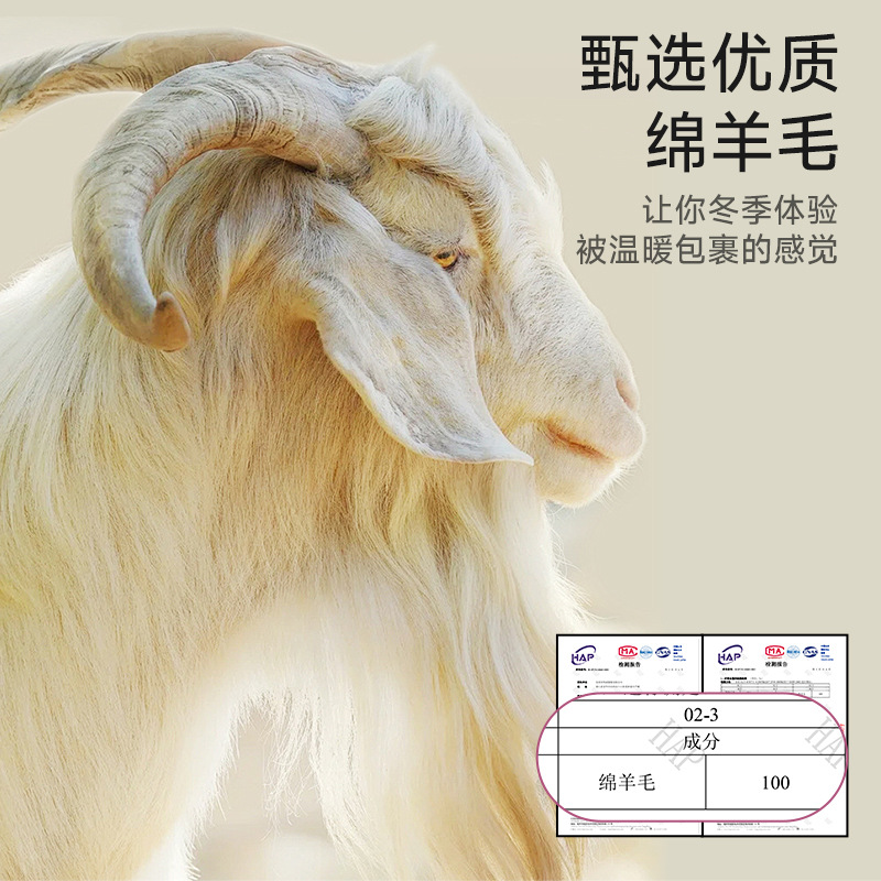 策霸CEBA100%羊毛绗缝保暖裤女加绒加厚-20度冬季护膝护腰棉裤女东北过冬高清大图