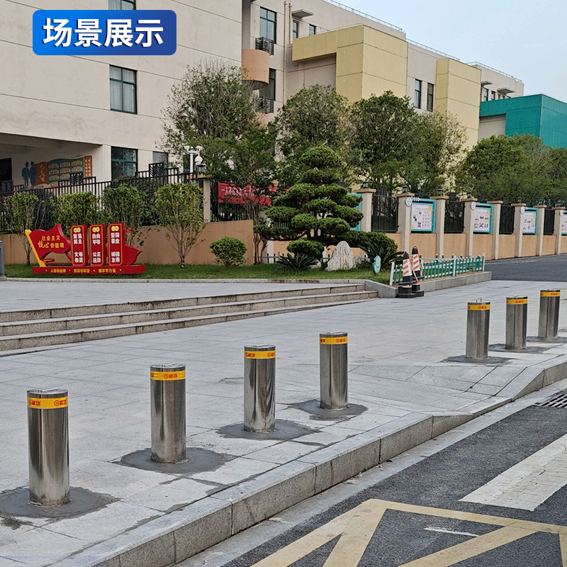 启功半自动升降柱液压不锈钢防撞柱隔离警示阻车器870款高清大图