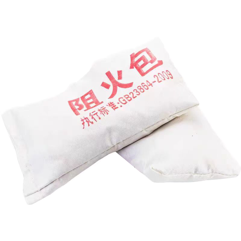 中锦科技 防火包 阻火包电缆桥架封堵包 定制 包高清大图