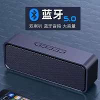 手机无线蓝牙音响低音炮蓝牙音箱大音量语音播报器电脑小音响 蓝色
