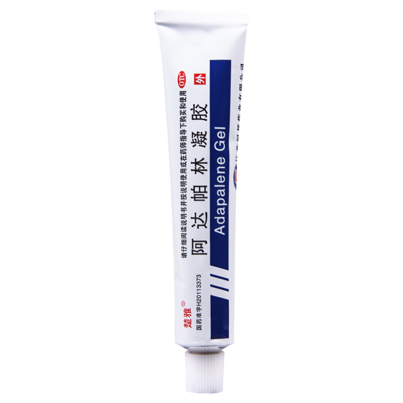 楚雅阿达帕林凝胶 0.1%*15g*1支/盒治疗面部胸背部痤疮寻常型痤疮高清大图