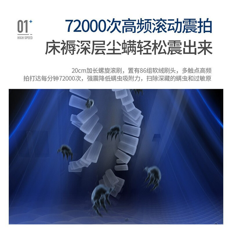摩飞电器 除螨仪手持无线 家用床上拍打除螨虫仪 紫外线杀菌小型吸尘除螨机器 MR3100