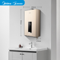 [美的智能家电]16升家用零冷水燃气热水器JSQ30-NT1S (天然气)即开即热 智能变频 节能省气