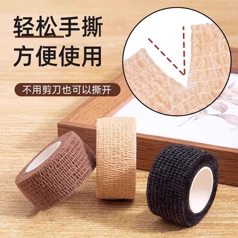 静音椅子脚套桌椅凳子脚垫桌子腿沙发桌脚防滑耐磨防滑通用保护套-防滑耐磨/10卷[咖啡色]可绑约10张椅子高清大图