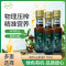 纷纯 山茶油自然醇香美味营养物理压榨有机认证厨房炒菜食用油玻璃瓶装