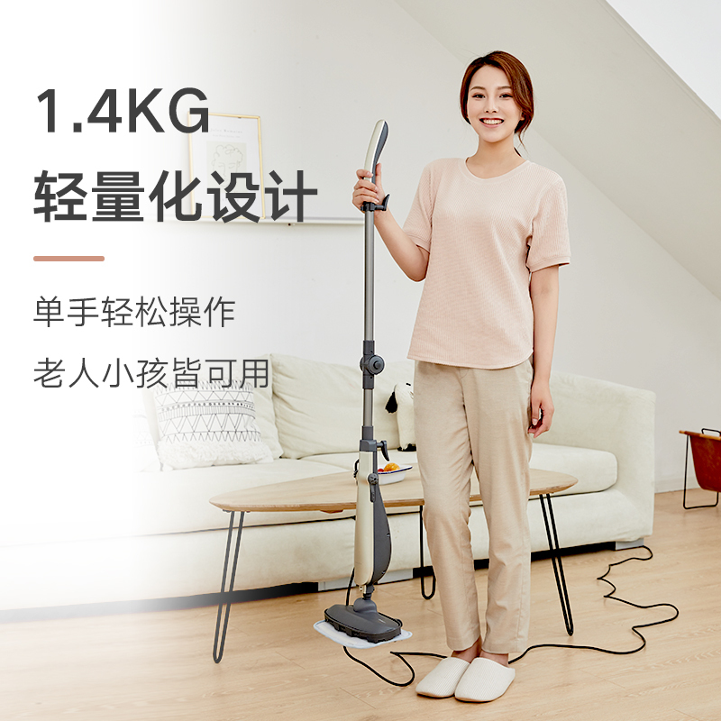 飞乐思高温杀菌除螨蒸汽拖把家用电动高温蒸汽清洁机擦地机手持拖地神器