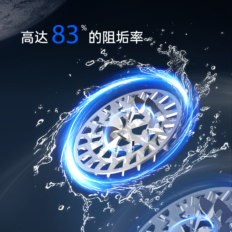 奥克斯全屋净水中央软水器无盐家用自来水柔水去除水垢水碱过滤器F600+Q30 7T/h前置过滤器套装