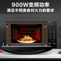 格兰仕(Galanz) 微波炉烤箱家用光波炉 下拉门变频 微蒸烤一体 平板加热 G90F23CN3XLVN-R6(TM)