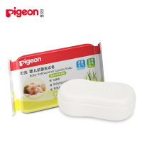 贝亲(pigeon)婴儿洗衣皂(清新柠檬草香型)120g MA33