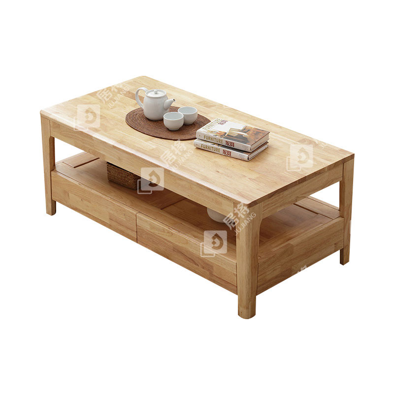 居将 JJ4031143 实木长茶几带抽屉桌子 原木色