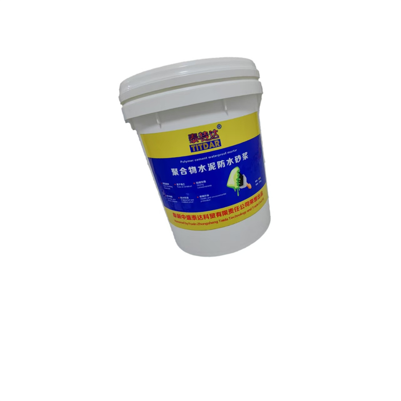 泰特达 聚合物水泥防水砂浆 灰色25KG 桶