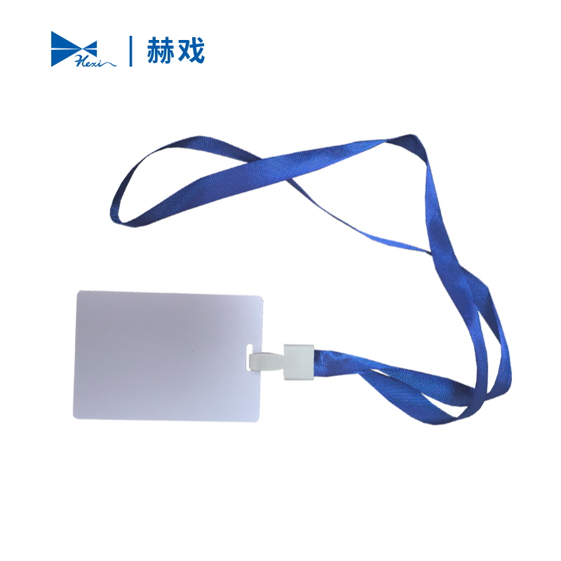 赫戏 定制工作证标识 HXBG6122 个高清大图