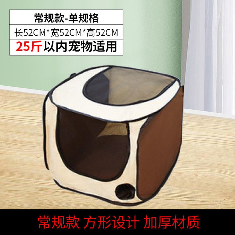 [常规款]单面吹烘 -简易烘干箱 宠物烘干箱狗狗吹毛烘干机猫咪吹风狗狗洗澡神器全自动家用烘干袋