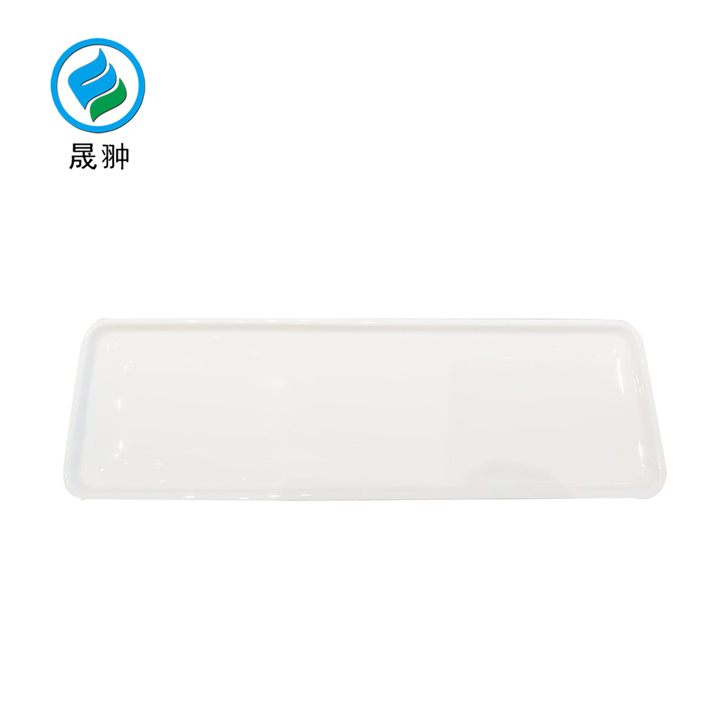 晟翀 瓷盘 长38cm 个高清大图