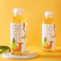 农夫山泉茶π茶派柚子绿茶500ml*15瓶整箱装风味茶饮料