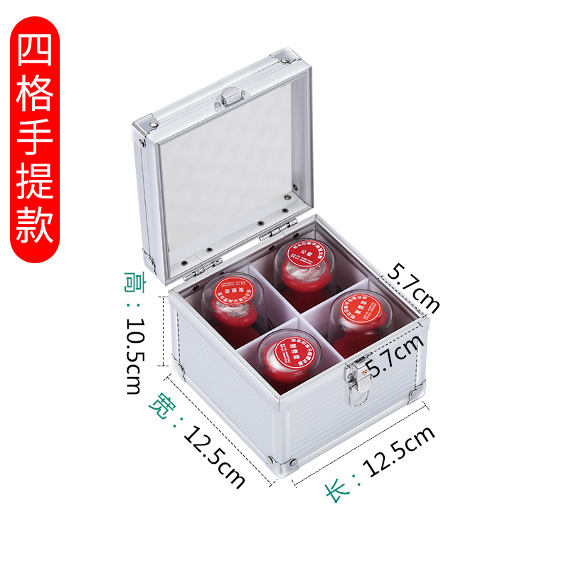 公章盒子收纳盒铝合金手提带锁多功能财务印鉴章印章箱印章盒