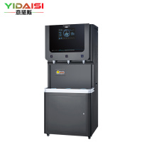 意黛斯 YIDAISI 商用直饮机立式步进式开水器工厂公司学校校园直饮水机RO反渗透净水器YDSZY-K90-3