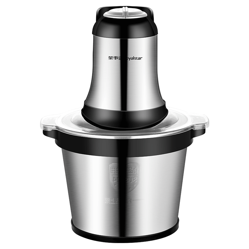 荣事达royalstar电动绞肉机家用多功能不锈钢全自动小型搅拌碎肉机馅