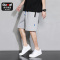 森马集团旗下Glemall夏舒适透气百搭运动短裤时尚简约休闲裤男韩
