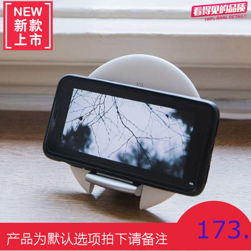 尾巴良品|3life叁活无线充手机无线快充手机支架折叠式无线充电器