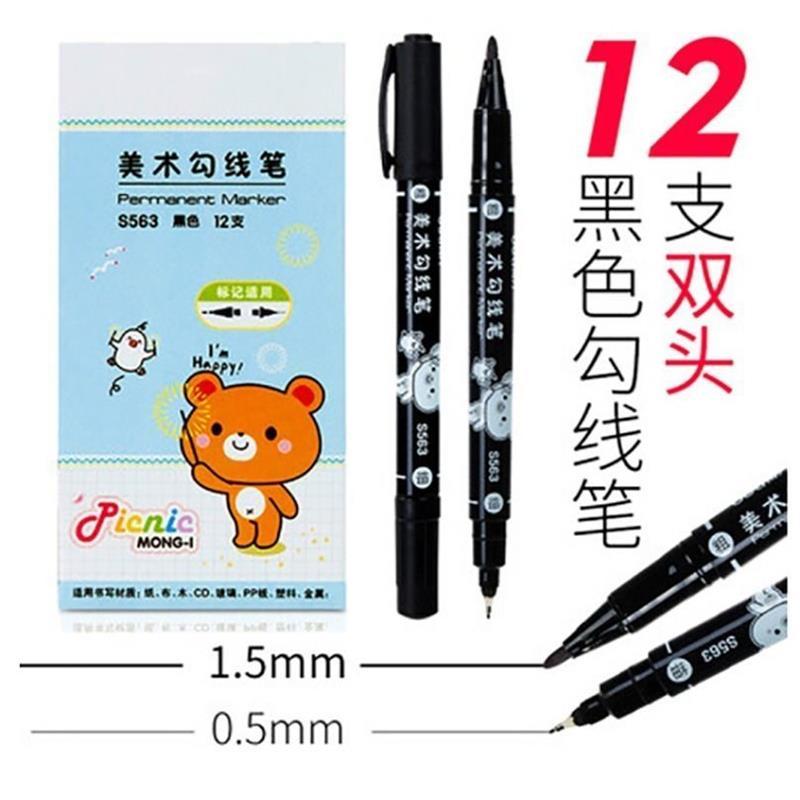 s563双头黑色勾线笔细头美术12色画画笔马克笔大头油性记号笔