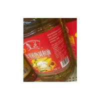 鲁花 玉米食用调和油 5L