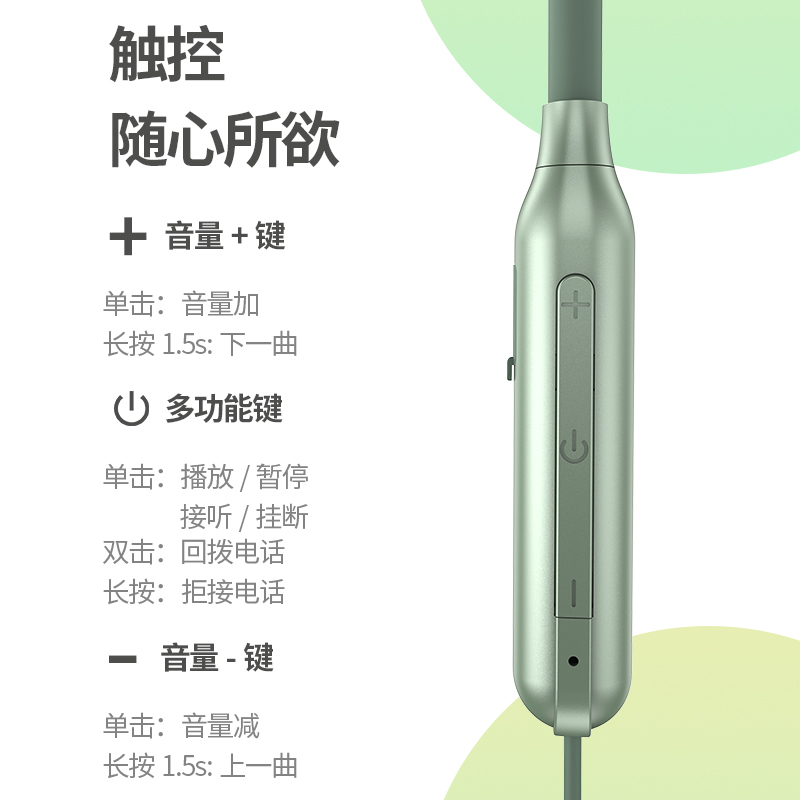 联想异能者N10蓝牙耳机无线颈挂脖式2023新款运动跑步男女适用苹果华为