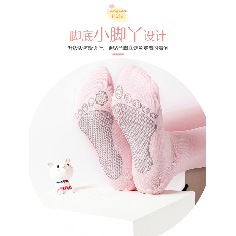 浪莎儿童舞蹈袜夏季薄款女童连裤袜白色练功专用防滑打底夏天丝袜高清大图