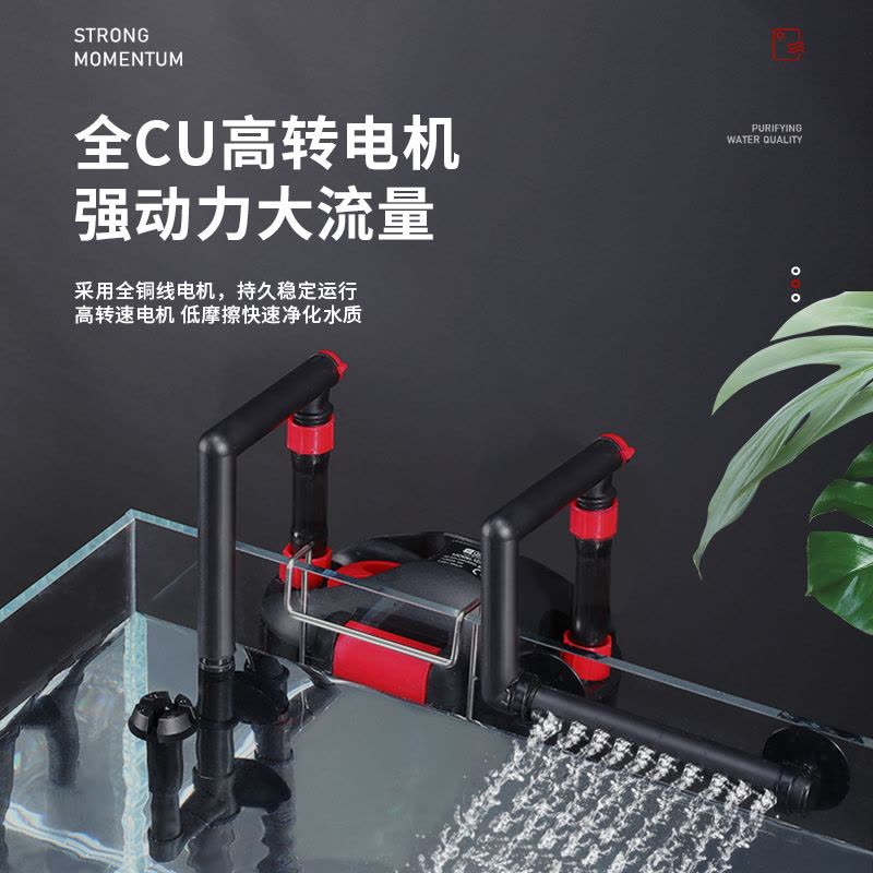鱼缸外置过滤桶净水三合一壁挂水草缸小型瀑布过滤器图片
