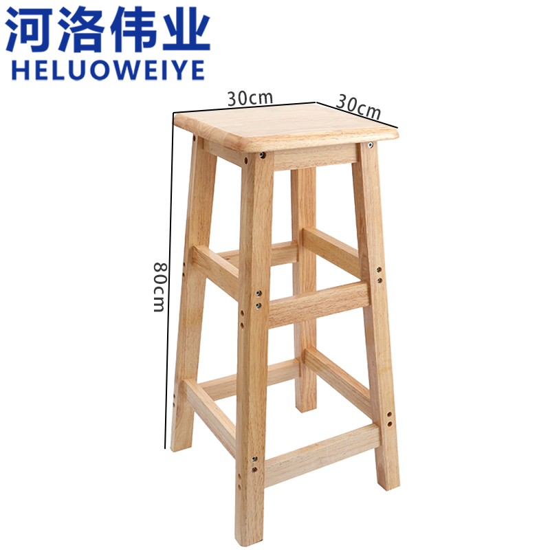 河洛伟业高清大图