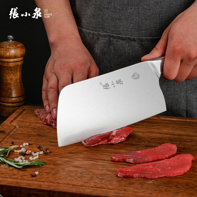 张小泉切片刀180mm锋利耐磨易清洗大师印声谷系列D100022高清大图