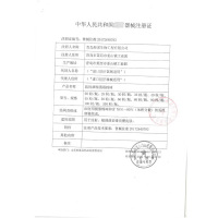 海氏海诺 医用酒精消毒棉球90粒+酒精棉片100片 皮肤伤口消毒杀菌消炎棉签棉球一次性家用医用