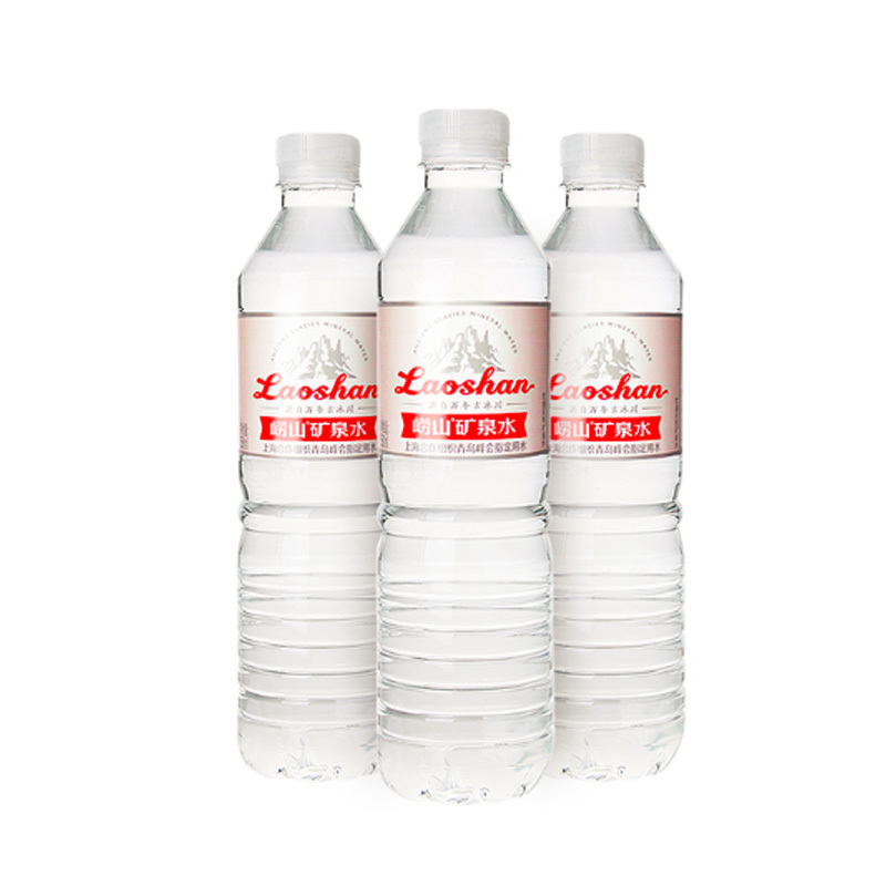 崂山 天然山泉水矿泉水 550ml*24瓶 整箱装 中华老字号