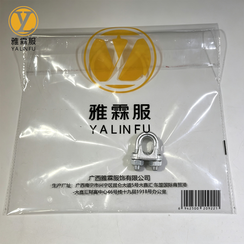雅霖服 钢丝绳卡头 M6 个高清大图