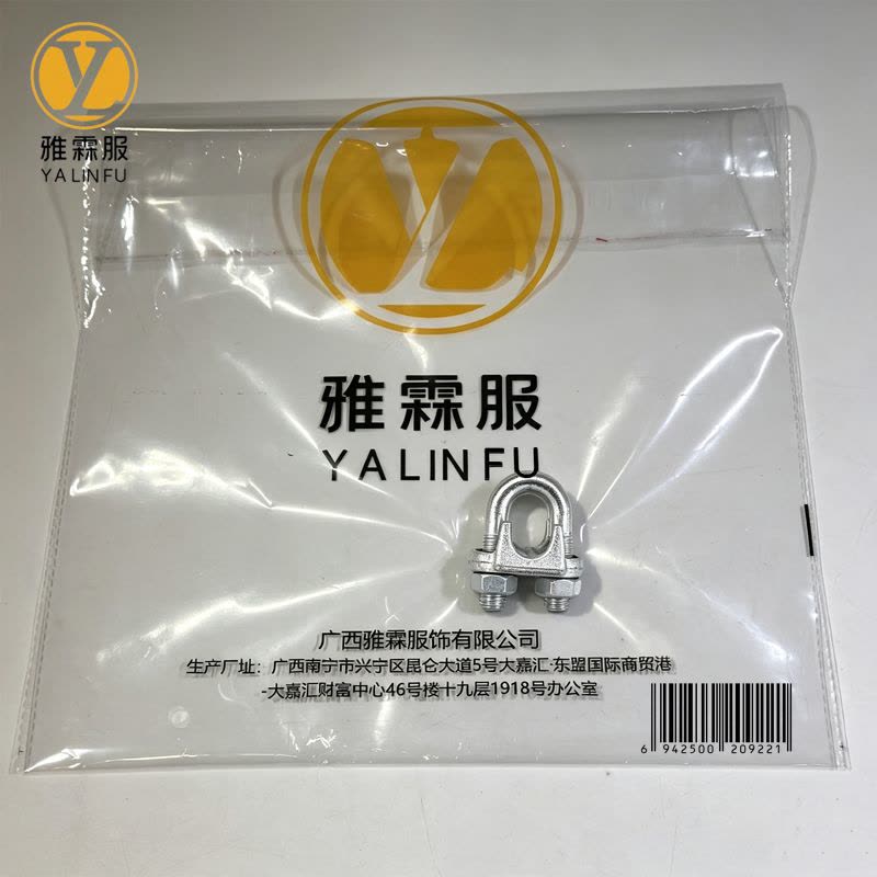 雅霖服 钢丝绳卡头 M6 个图片