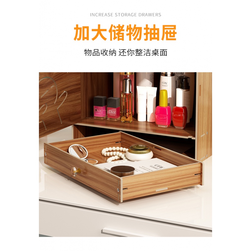 美帮汇带锁化妆品收纳盒抽屉学生宿舍桌面整理口红护肤梳妆台置物架箱柜高清大图