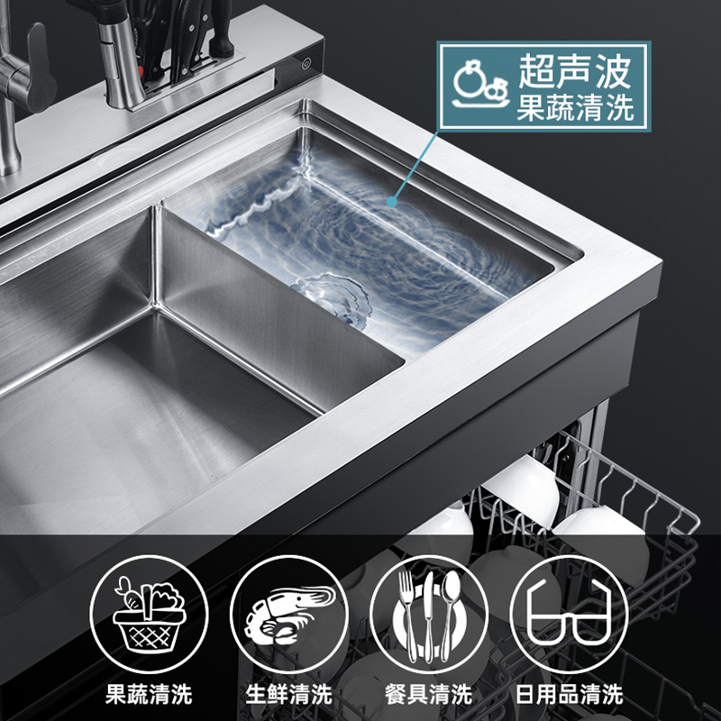 欧诚集成水槽智能10套嵌入式碗柜3D超声波果蔬清洗手工304不锈钢 全自动保洁烘干洗碗机A8
