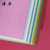 津卓 A4彩纸打印纸 100张 包