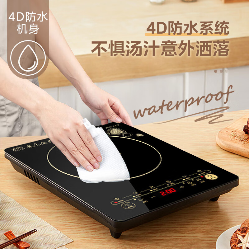 美的(Midea)电磁炉套装 家用多功能电磁炉大功率一键爆炒 带锅电磁灶套装 火锅电磁炉一体电炒锅WK2102T高清大图